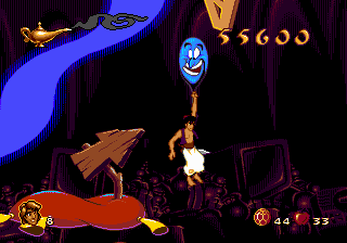 Aladdin screenshot 3