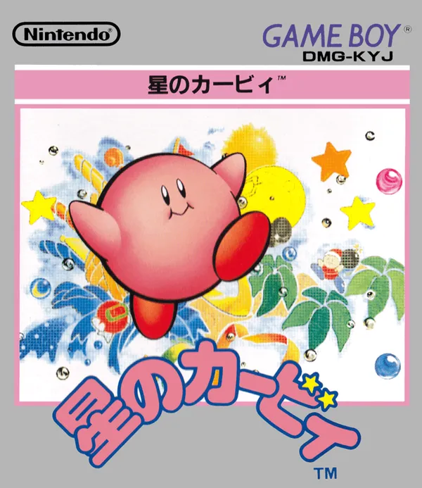  Kirby's Dream Land 